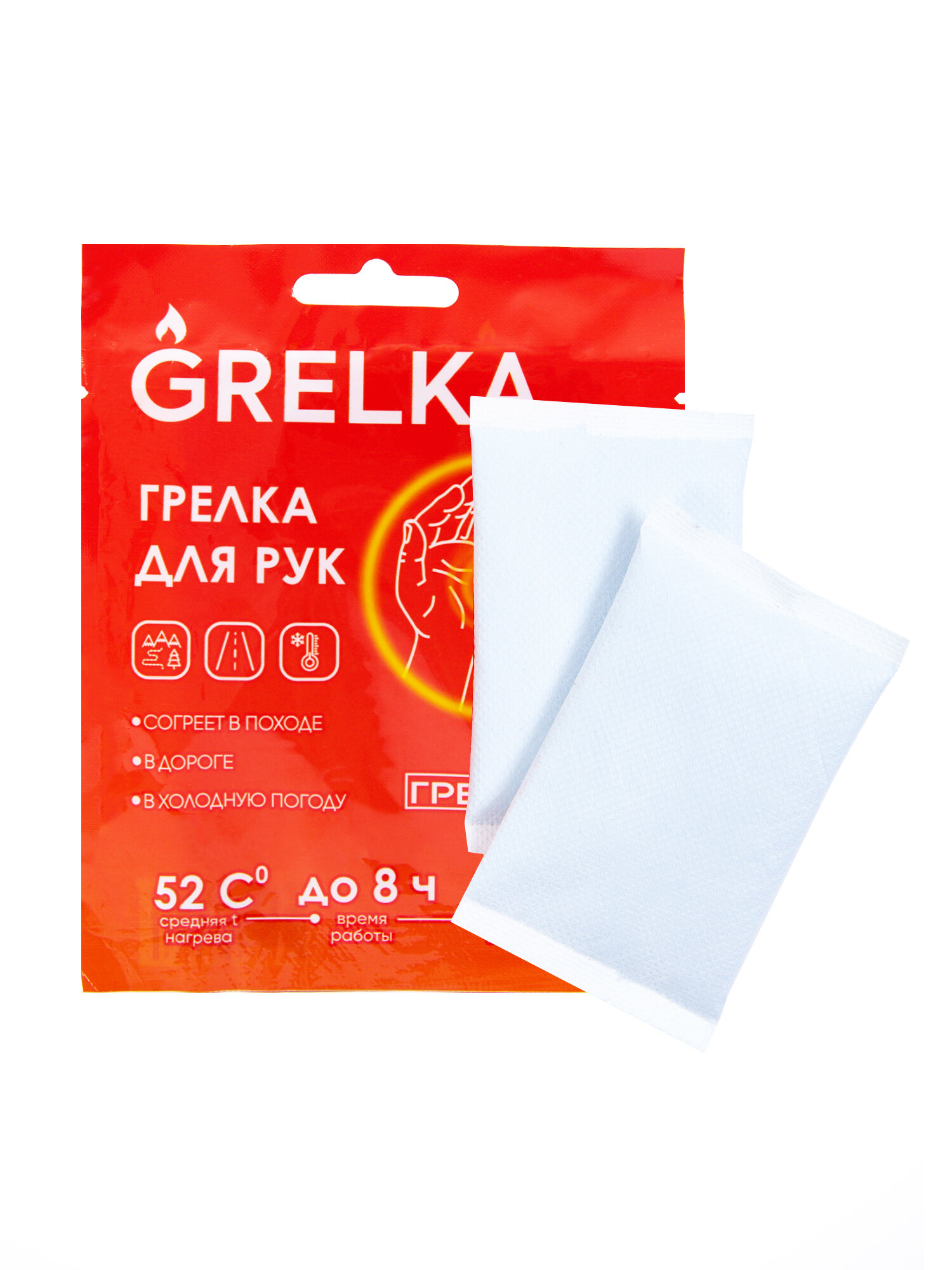 Картинки Самонагревающиеся грелки GRELKA для рук и тела, 5 пар (10 штук)
