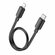 Кабель Lightning to Type-C (PD), HOCO, X96, 0.25M, силиконовый, ч...