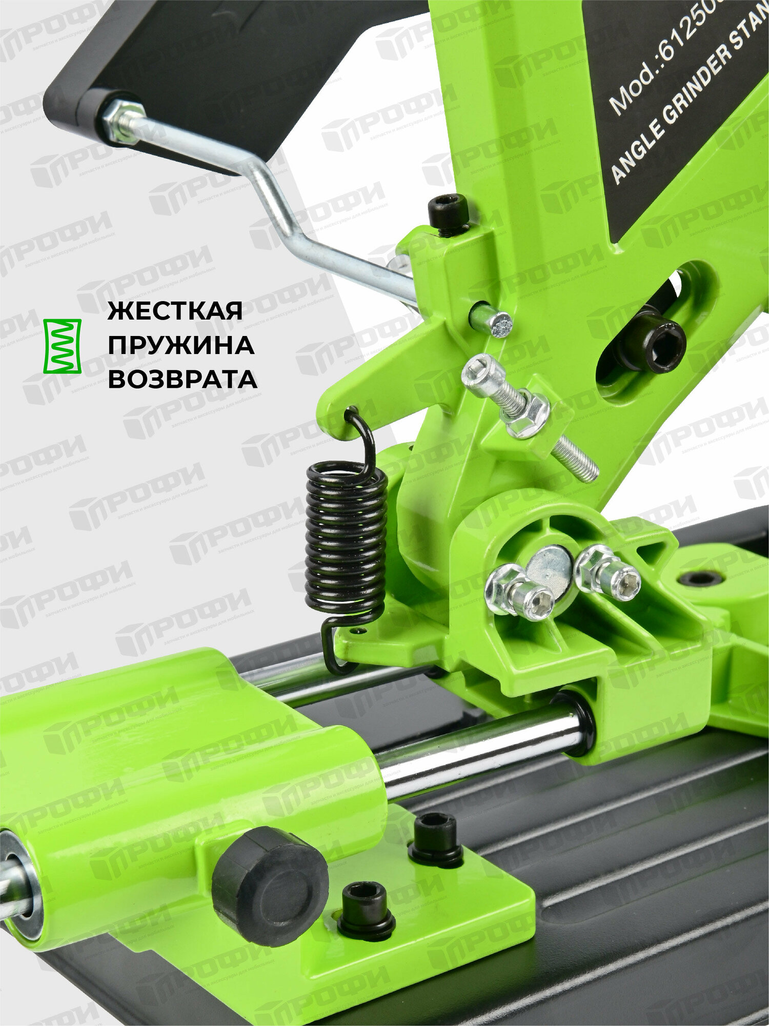 Стойка для крепления болгарки ушм BG-612509 с протяжкой, для ушм 115 мм/125 мм с защитным кожухом и струбциной, инструменты для ремонта — фото 1