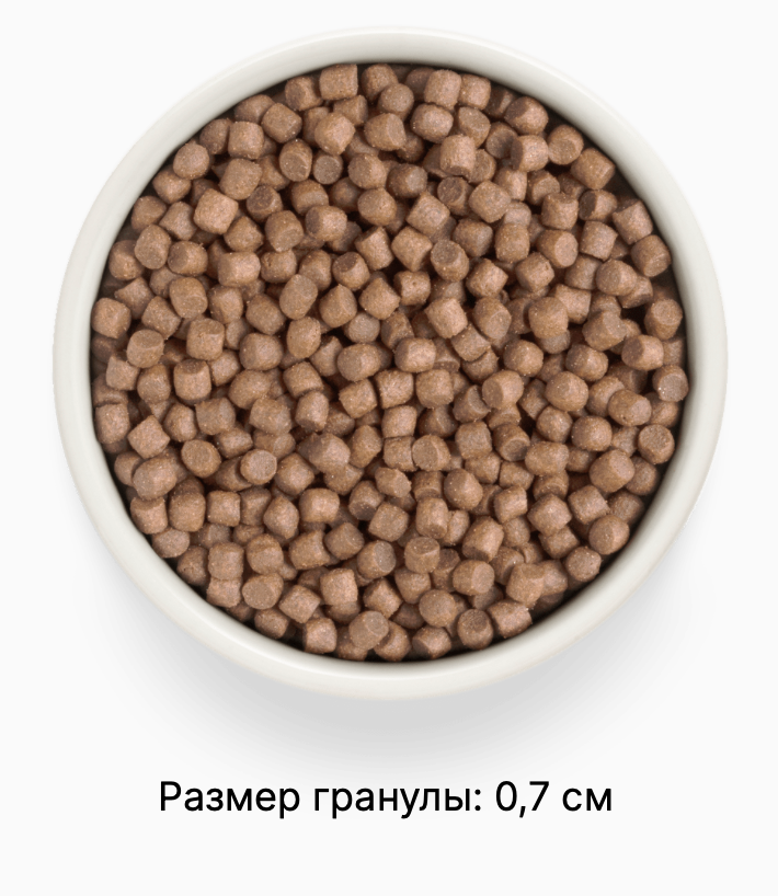 Сухой корм для собак мелких пород PREMIER (премьер). Индейка - 3 кг — фото 1