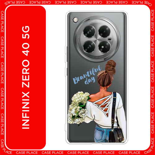 голубой, белый, зеленый, коричневый, черный