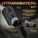 Отпариватель для одежды ручной INLY с дисплеем черный, 1300 ВТ, п...