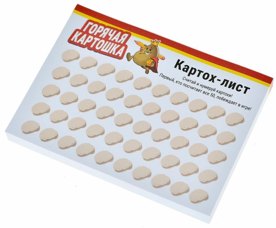 Настольная игра Горячая картошка — фото 1