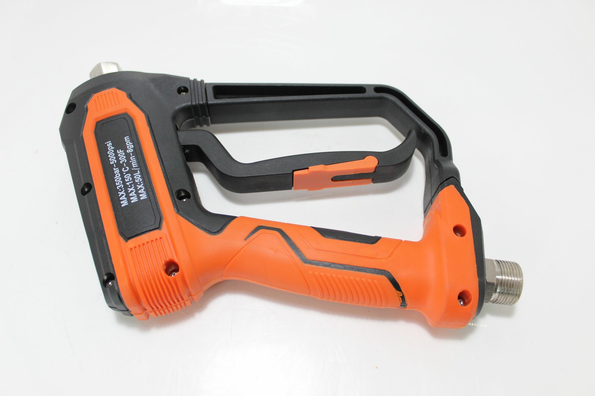 Пистолет на Karcher с резьбовыми соединениями
