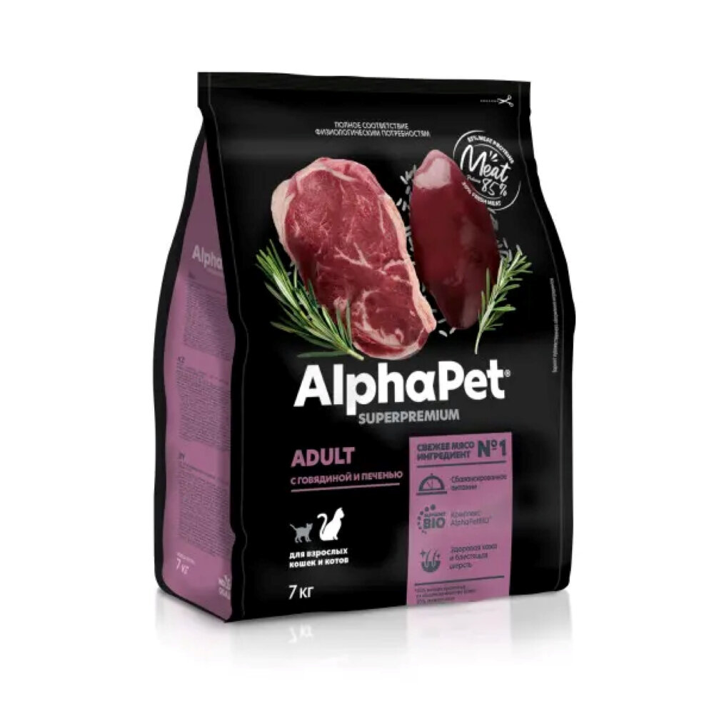 Сухой корм AlphaPet (Альфапет) для взрослых кошек с говядиной и печенью, 7 кг