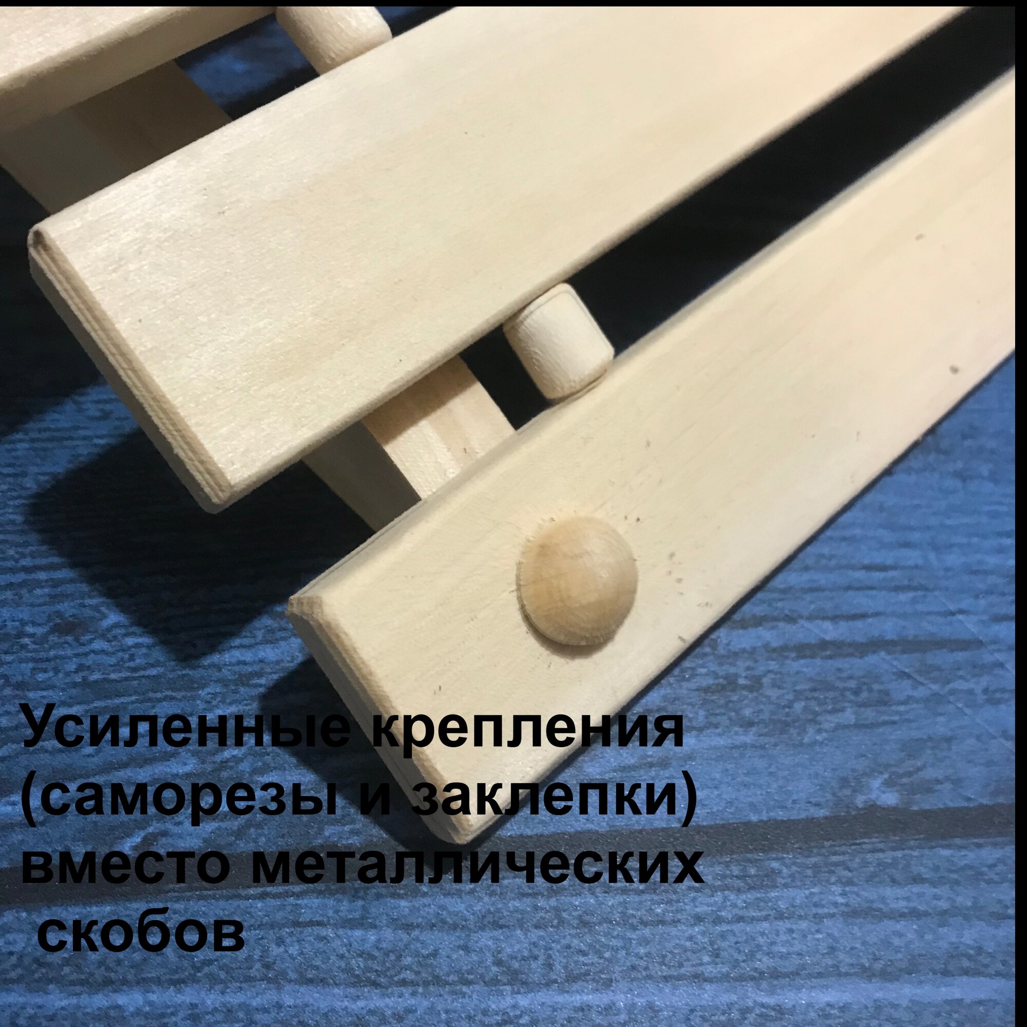 Подголовник для бани анатомический, 30х35 см, усиленный, липа. — фото 1