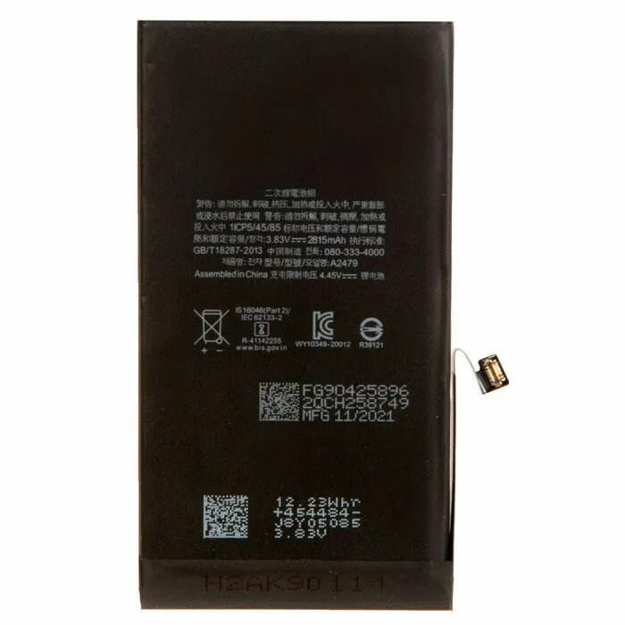 Аккумулятор для Iphone 12 / 12 Pro , ( не калибруемый) , после обновления показывает емкость, но не циклы — фото 1
