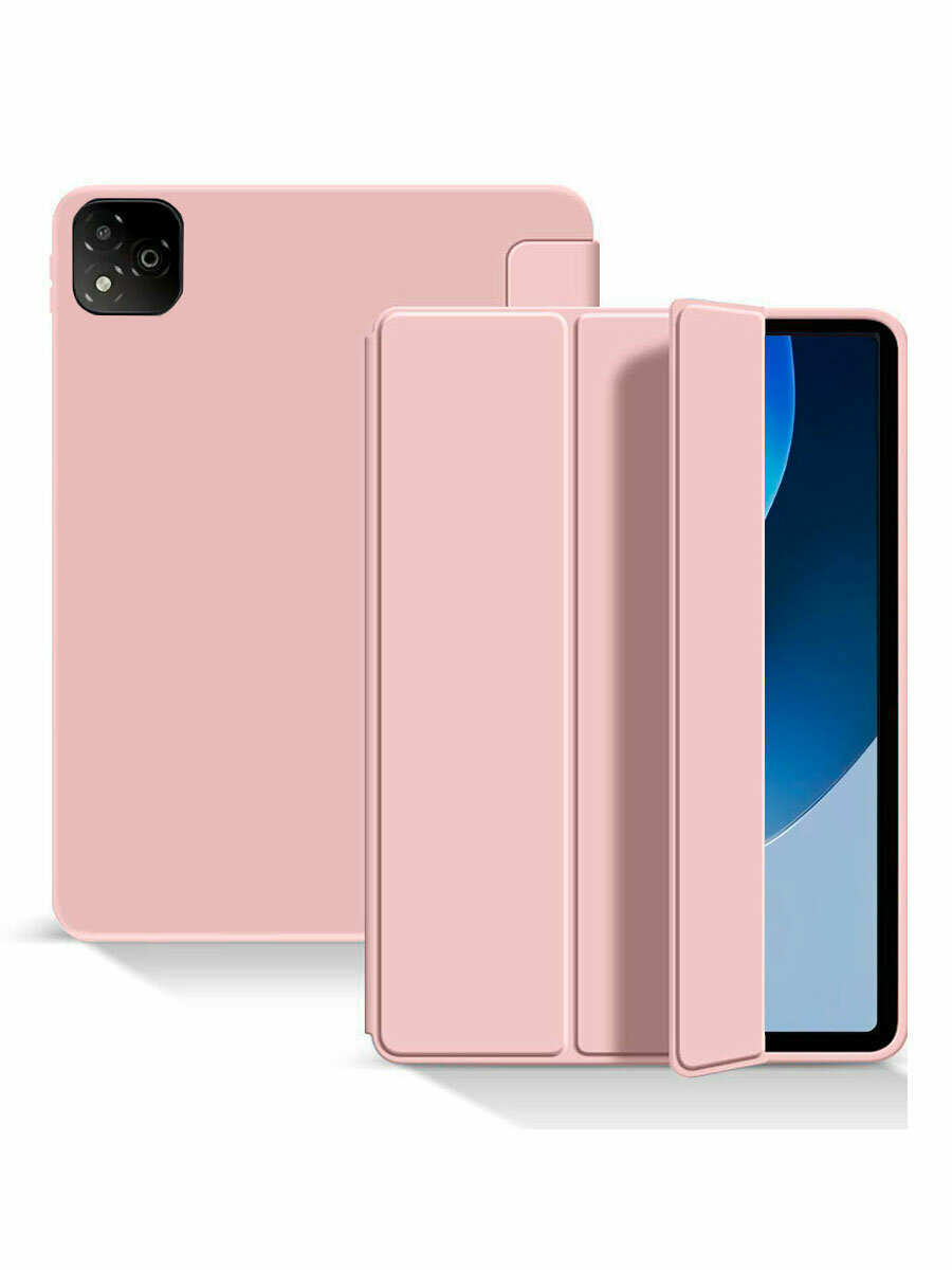 Чехол для планшета Infinix XPad (X1101) 11 дюймов, из мягкого силикона, пудровый