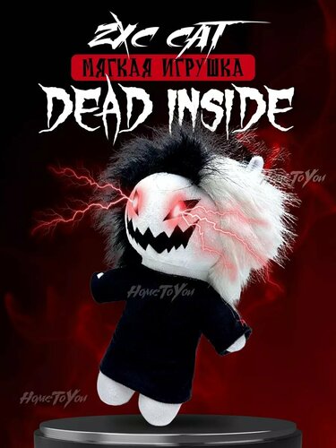 Мягкая игрушка HomeToYou Zxc Cat, цвет белый/красный/черный