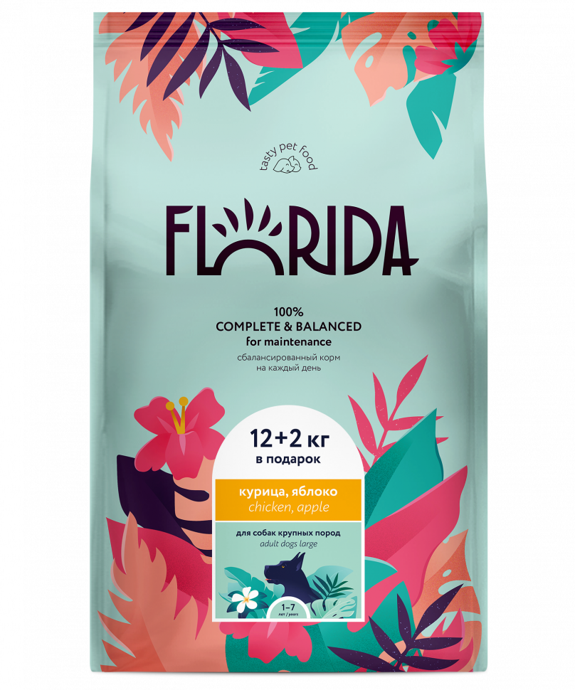 FLORIDA сухой корм для взрослых собак крупных пород с курицей и яблоком (14 кг)