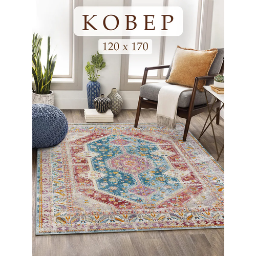 Ковер на пол 120x170 ковер традиционный с рисунком комнатный, прикроватный в комнату, спальню, гостиную, прихожую