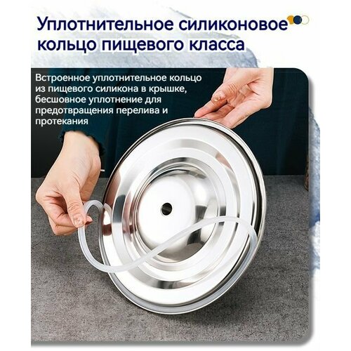 Емкость для брожения из нержавеющей стали 28 л 15601₽