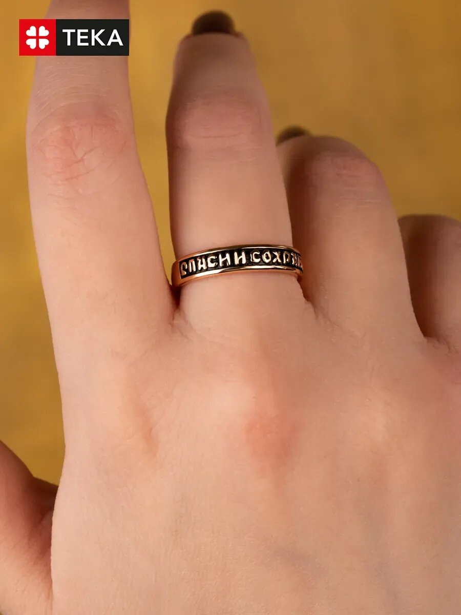 Кольцо TEKA, размер 19, золотистый/черный — фото 1