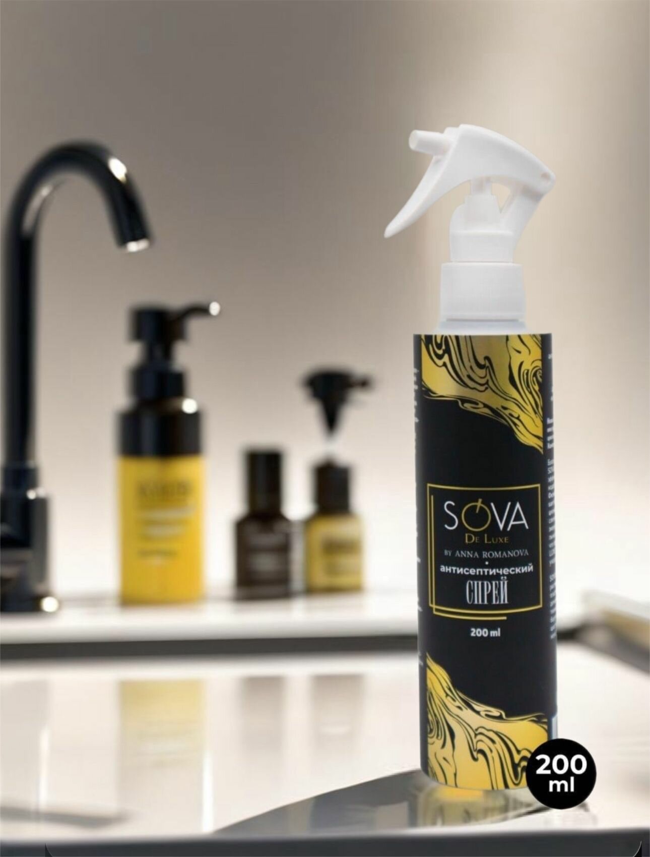 Антисептическое средство Sova De Luxe, с пантенолом, спрей, для маникюра и педикюра, 200мл