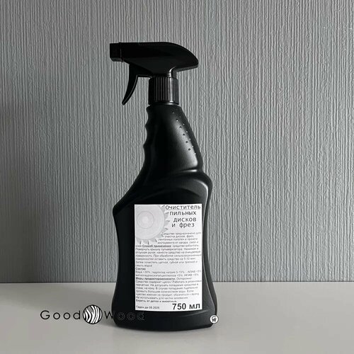 Средство для чистки пильных дисков фрез и ленточных полотен 1500₽