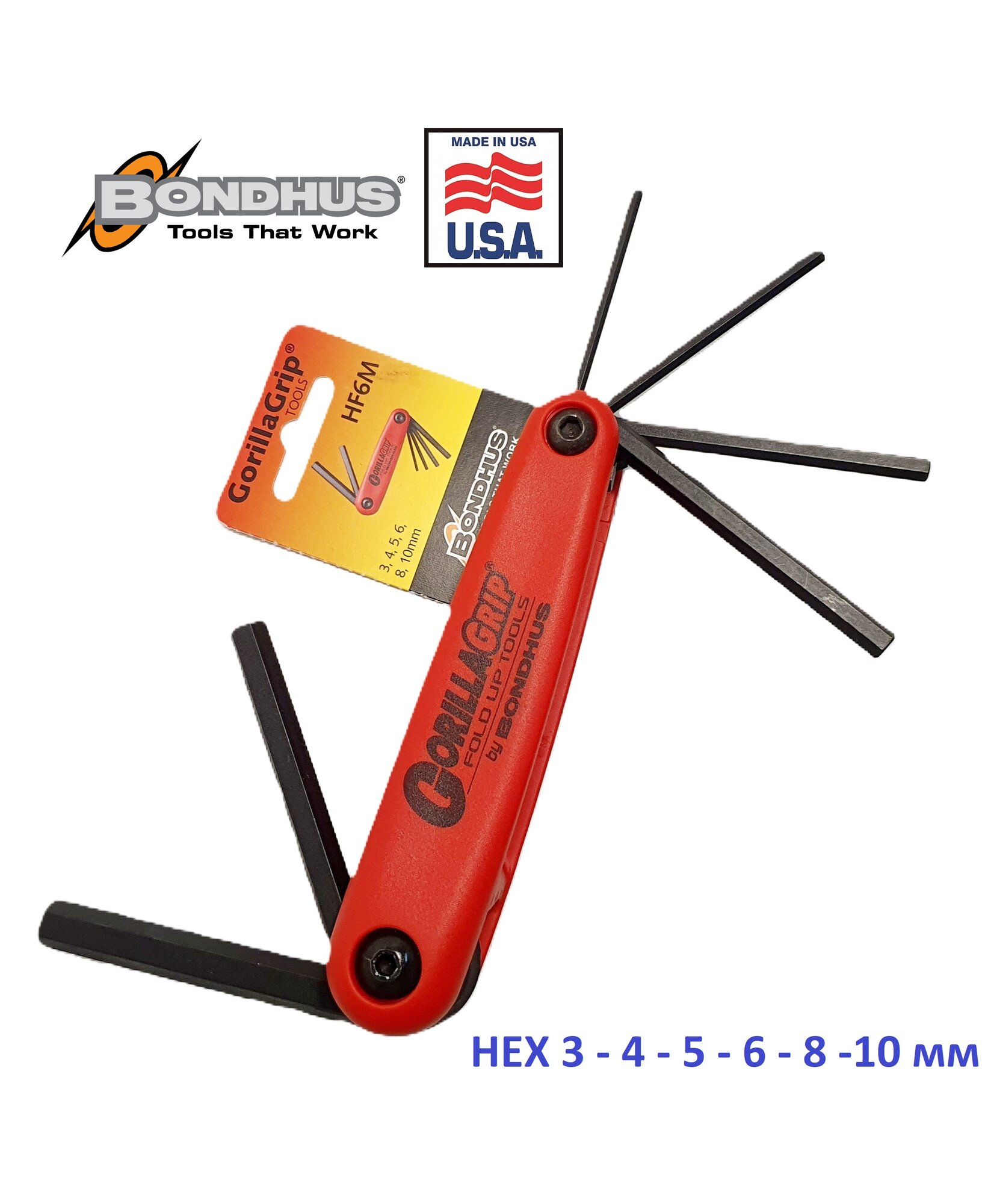 Складной набор из 6 шестигранных ключей BONDHUS GorillaGrip (12595) HEX размеры 3-10 мм