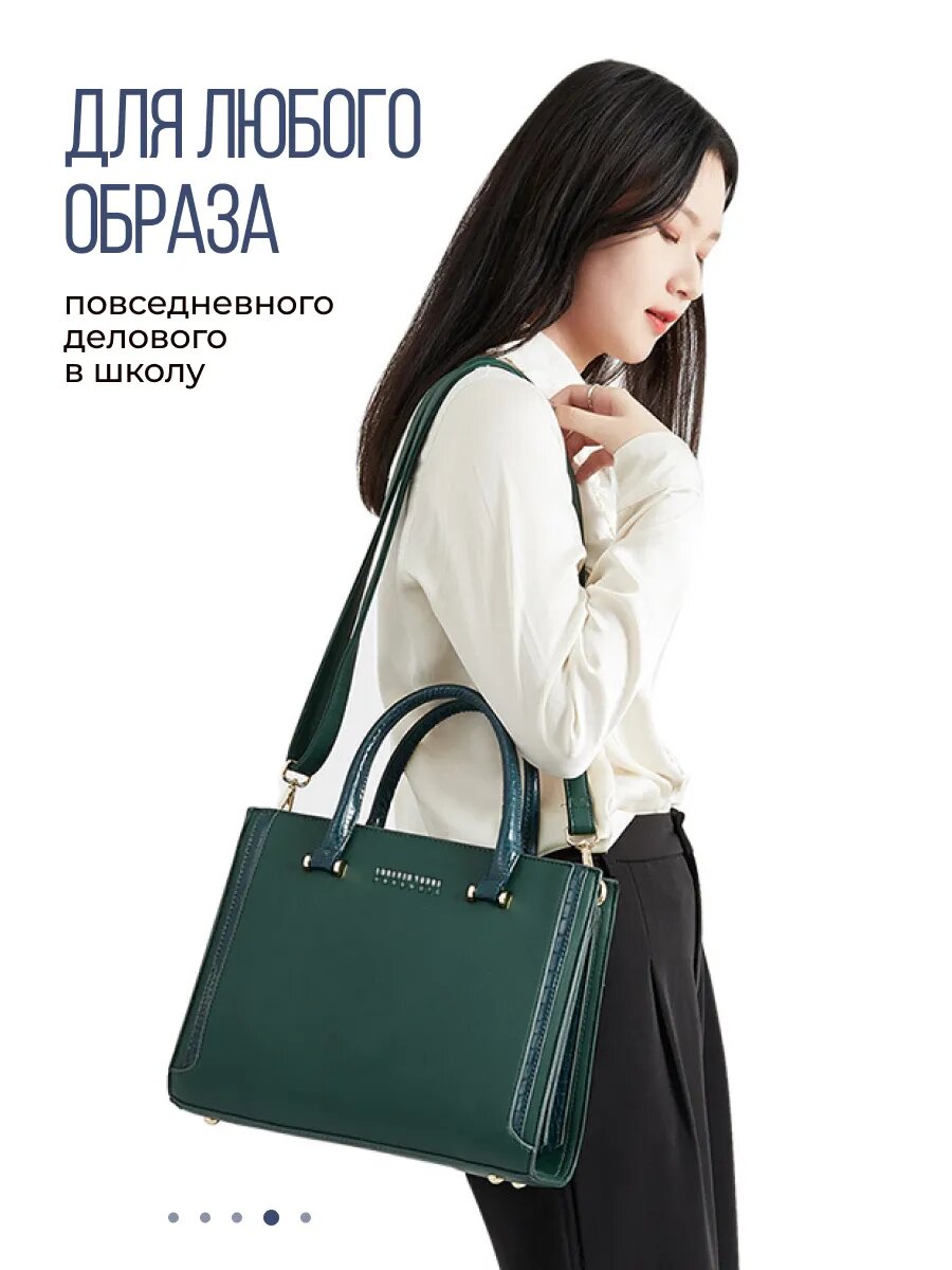 Сумка мессенджер Pierre Loues, синий — фото 1