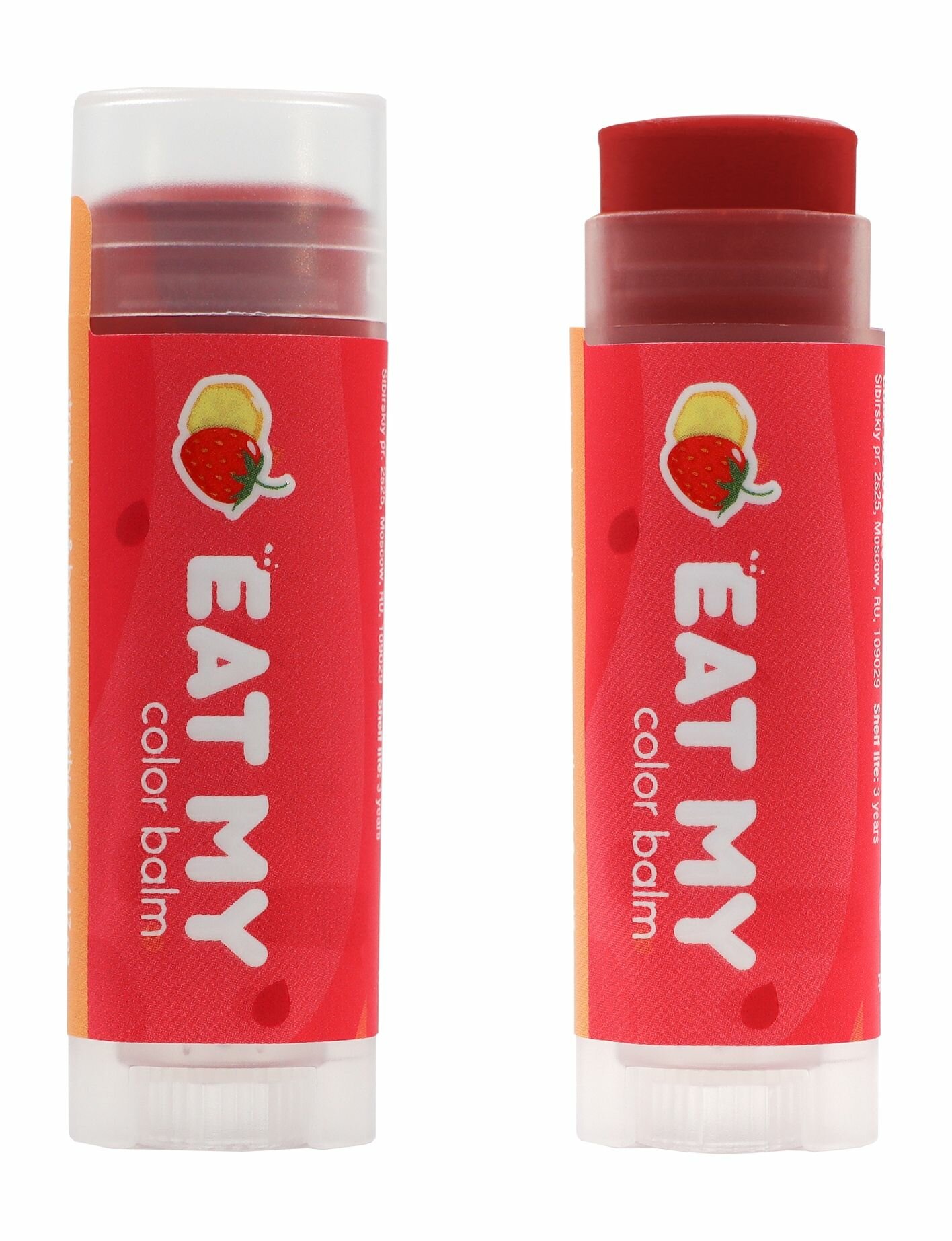 EAT MY Бальзам для губ оттеночный артикул 361329, 5 г