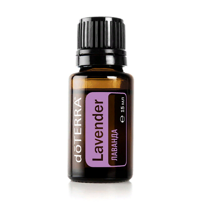 DoTerra Эфирное масло Лаванда 15мл