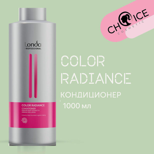 Изображение товара Londa Professional / Кондиционер COLOR RADIANCE для окрашенных волос, 1000 мл