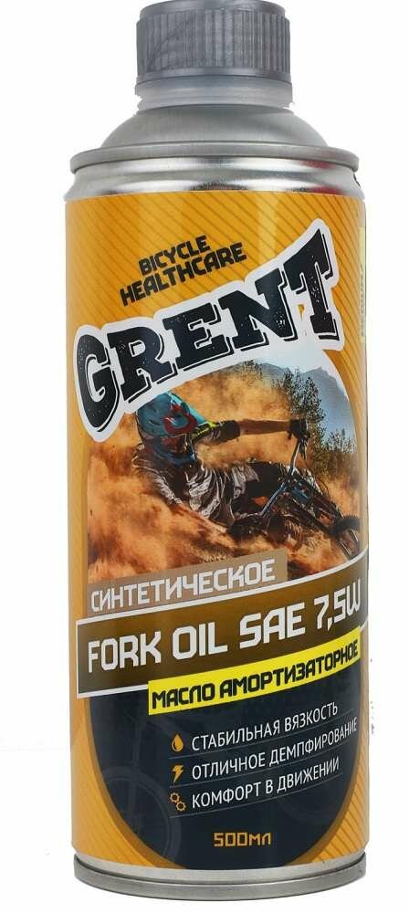 Масло амортизаторное для велосипеда 500мл GRENT FORK OIL 7,5W
