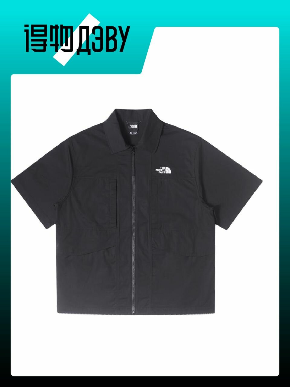 Рубашка The North Face City Outdoor Collection, размер S