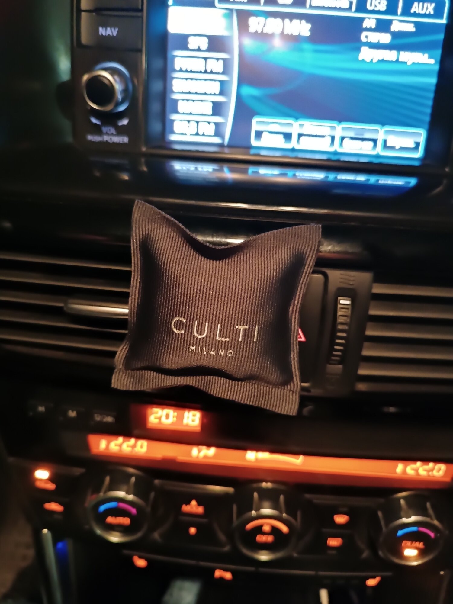 Автомобильные Ароматизаторы Xiaomi Автомобильное саше "Culti Milano Aramara Auto" для автомобиля, тканевый, с держателем