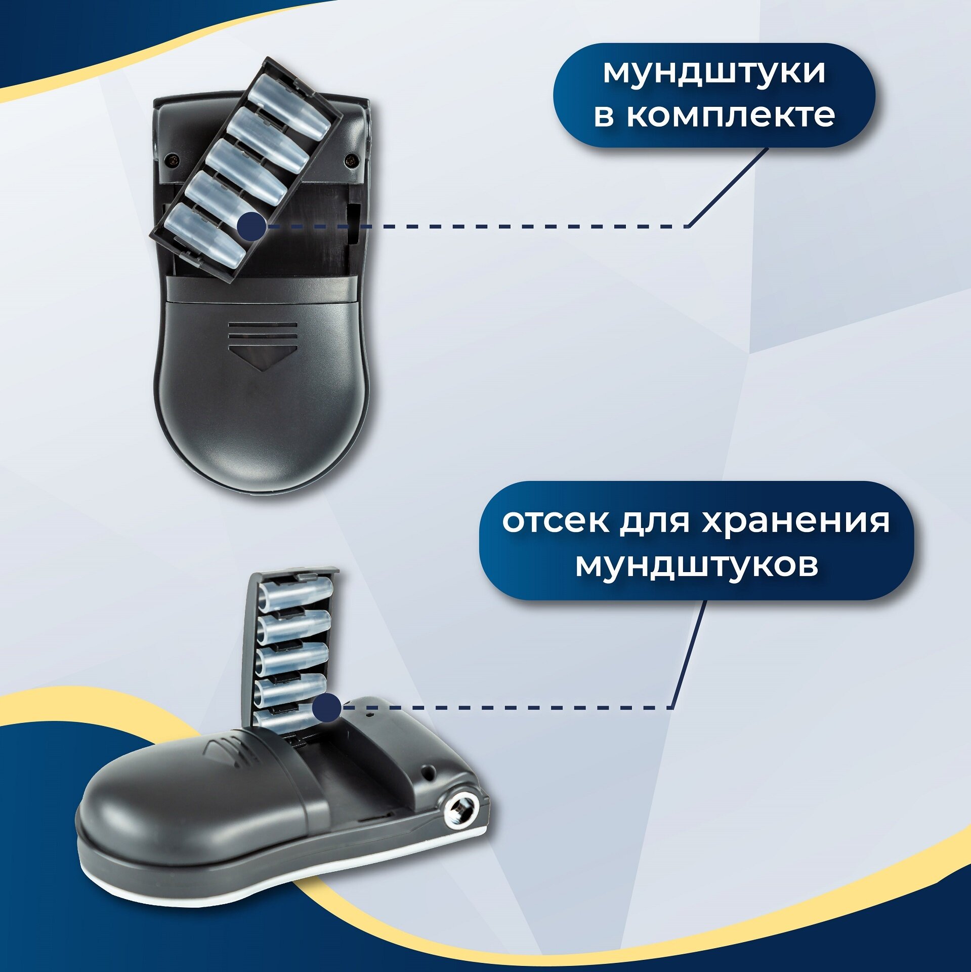 Аксессуары Для Алкотестеров Сенсор для алкотестера, 1 шт.