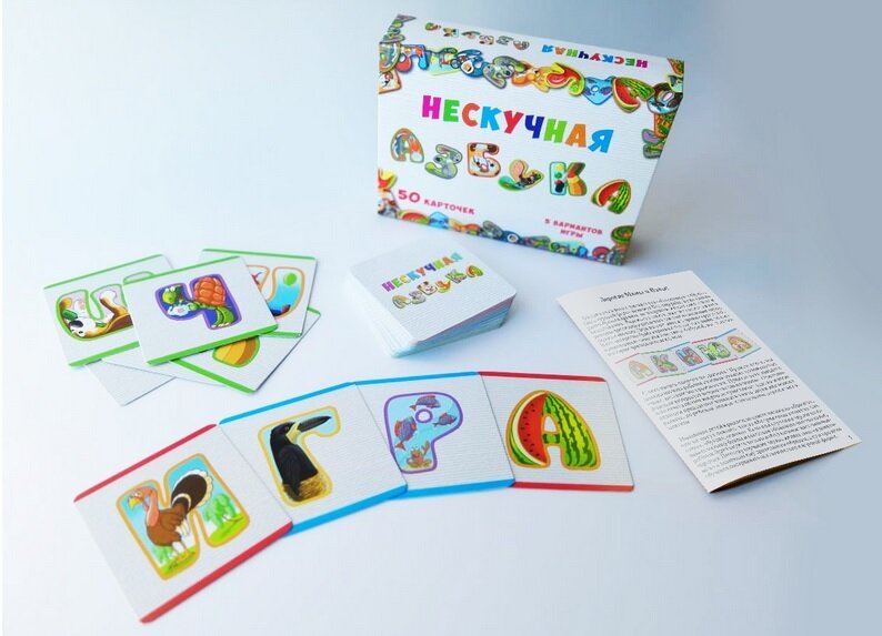 Игра Нескучные Игры "Нескучная Азбука" 8031, для детей от 4 лет, 50 карт, 5 обучающих методик