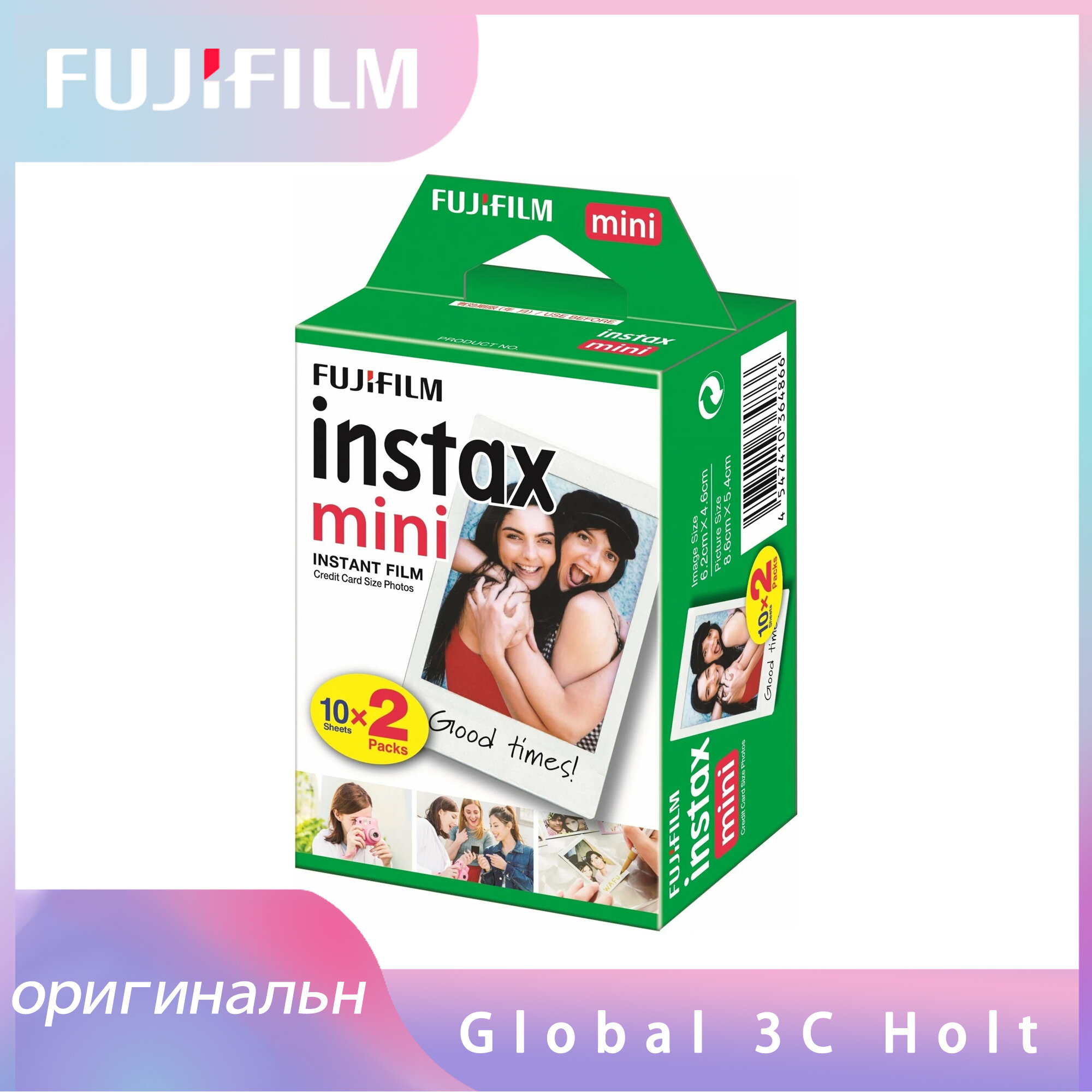 Картридж Fujifilm для моментальных фотографий Instax Mini, 20 штук
