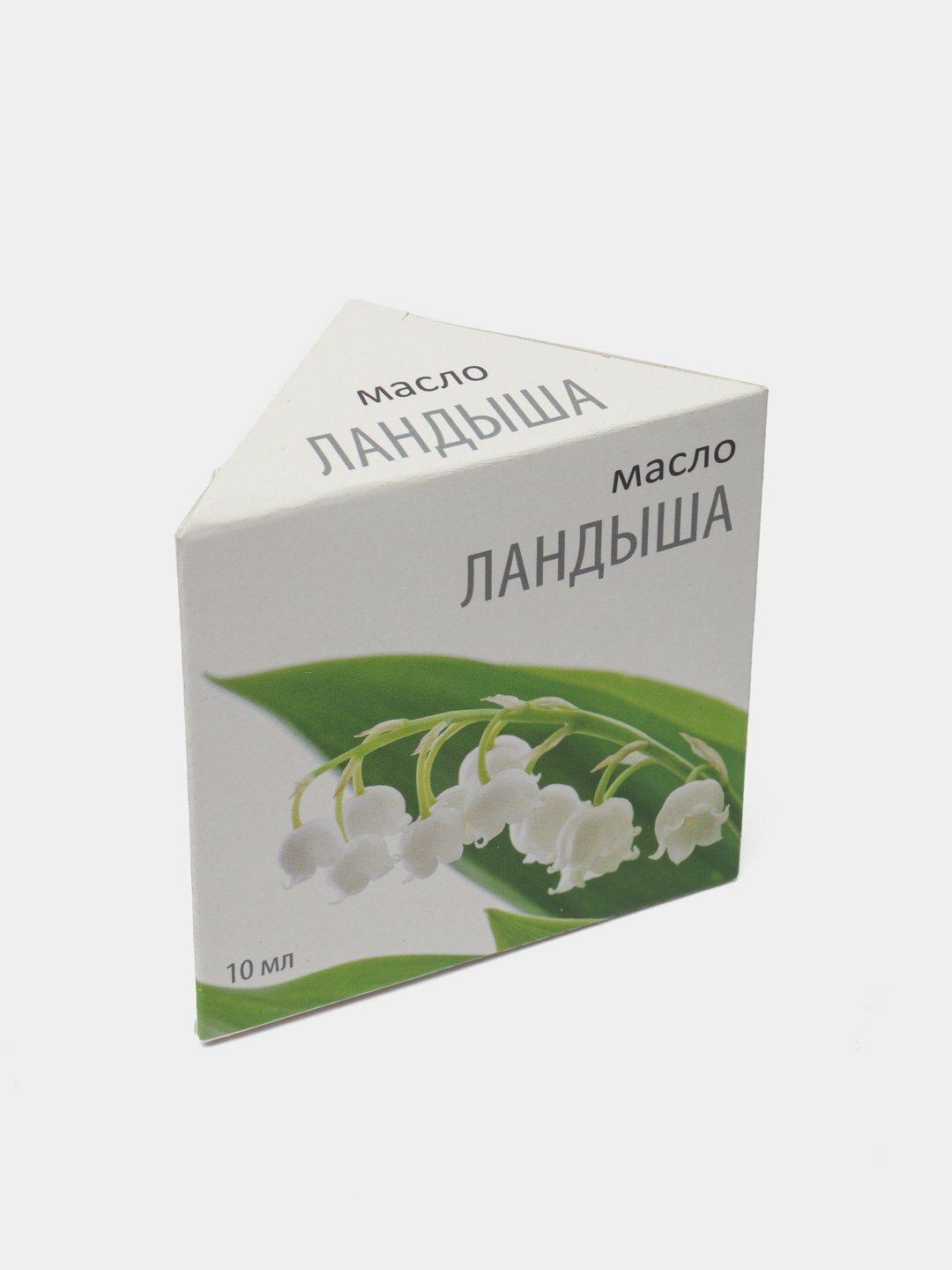 Натуральные эфирные масло ЛАНДЫША для увлажнителя воздуха и ароматерапии, Медикомед 10 мл