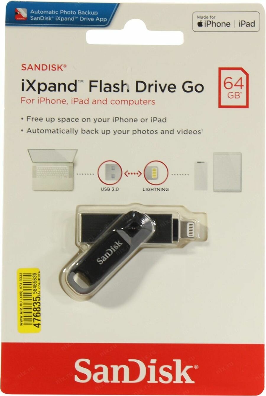 Флеш-накопитель SanDisk iXpand Flash Drive Go 64GB - USB3.0 + Lightning - for iPhone and iPad