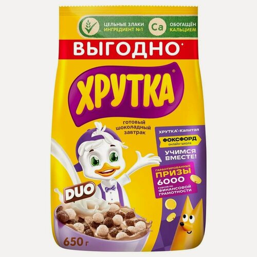 Изображение товара Готовый завтрак хрутка Шарики DUO, 6шт. по 650г.