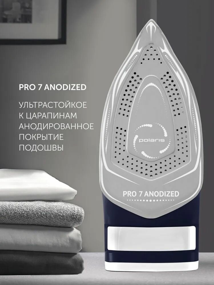 Утюг Polaris PIR 3074 SG AA 3m встроенный парогенератор и функция самоочистки / Белый, голубой — фото 1