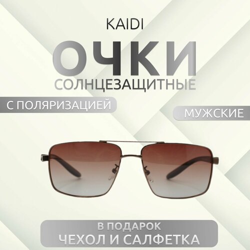 Солнцезащитные очки Kaidi, коричневый