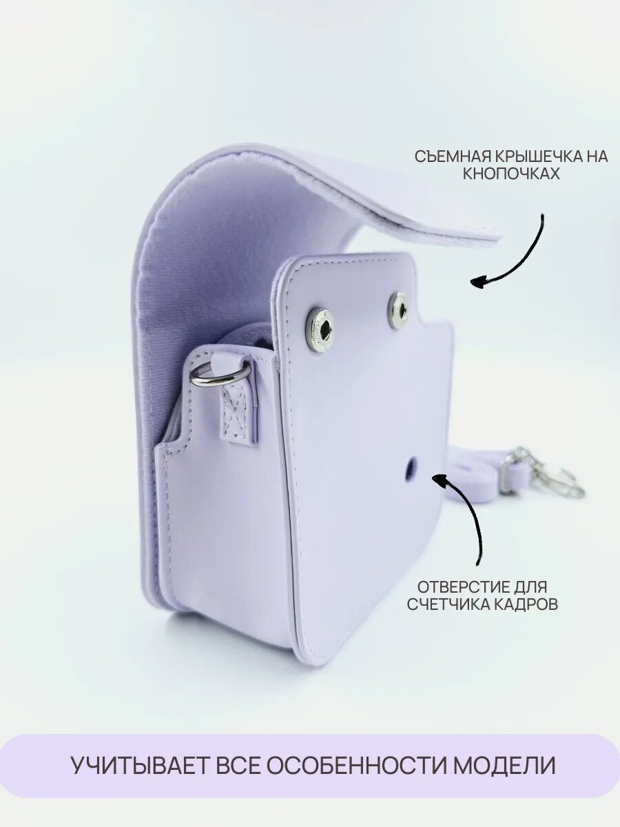 Чехол для фотоаппарата instax mini 12 экокожа, ударопрочный, с ремешком — фото 1
