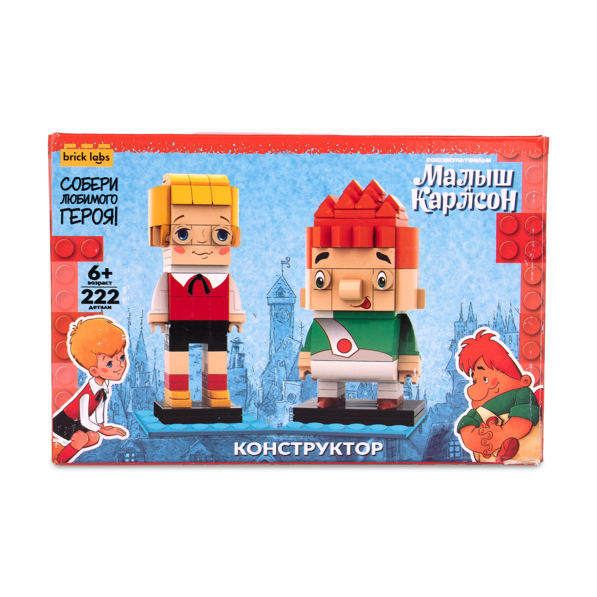 Конструктор Brick Labs AB 1104 Фрекен Бок  222 дет 