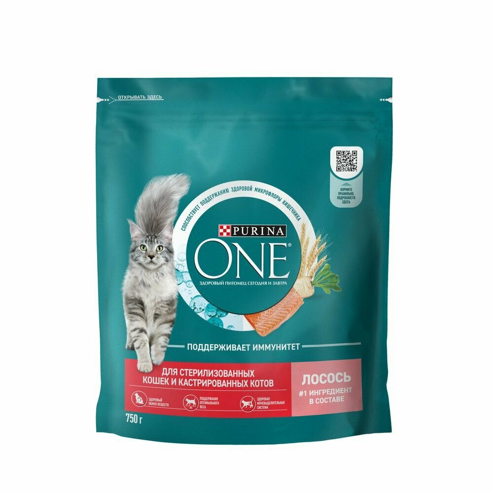 Корм Purina One сухой корм для стерилизованных кошек и кастрированных котов с высоким содержанием лосося и пшеницей