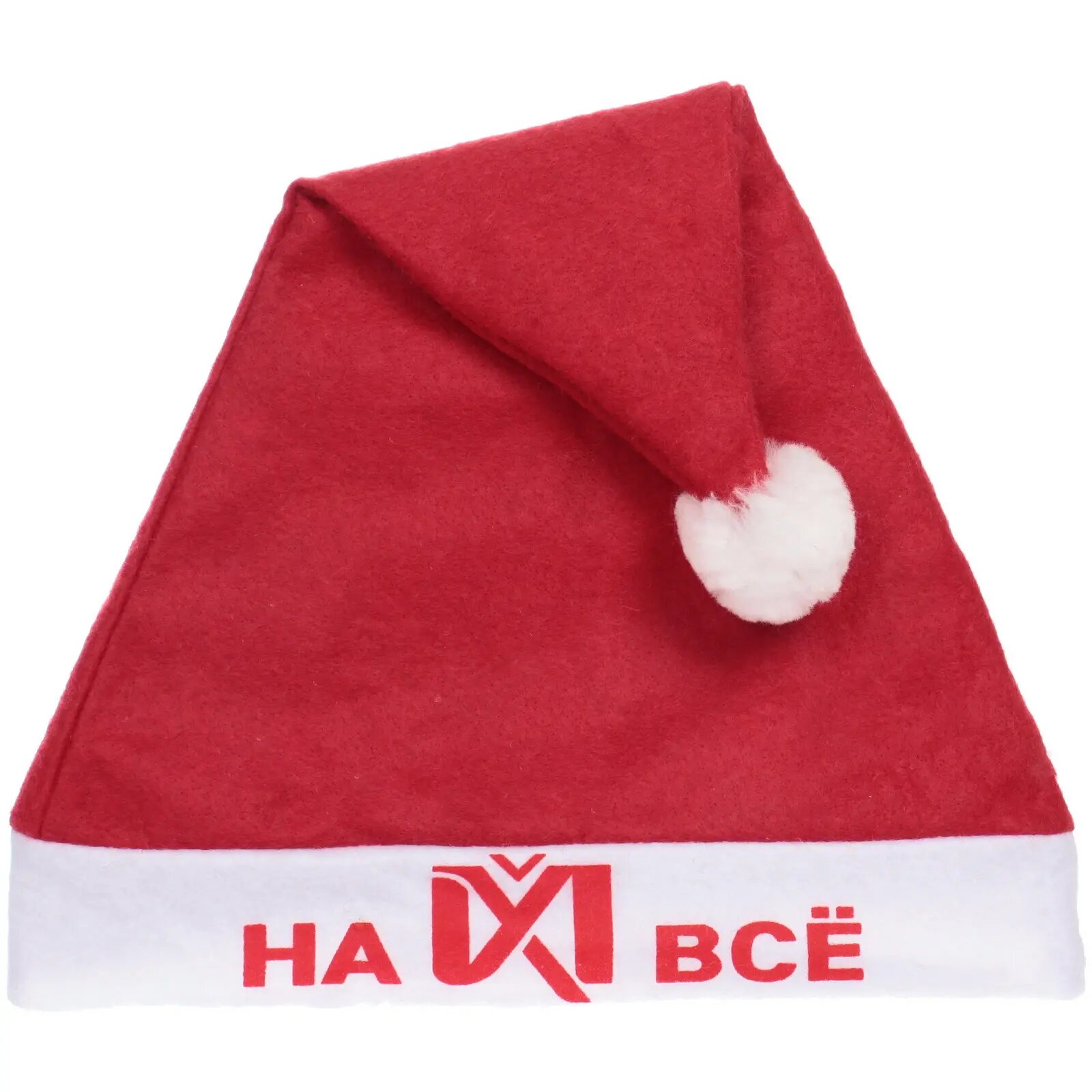 Колпак Серпантин Нахй всё для взрослых и детей размер 29х37 см красный