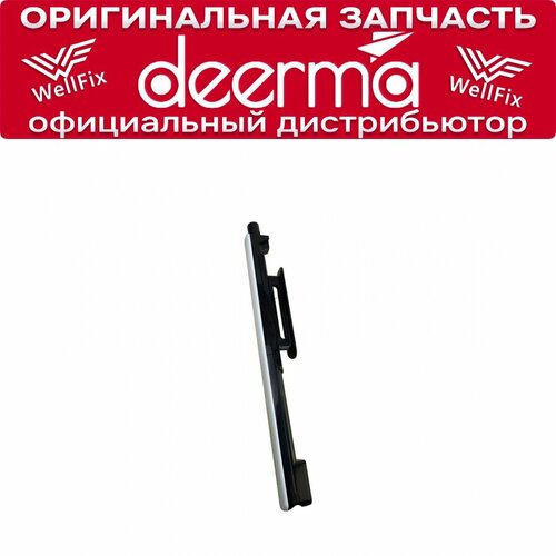 Трубка для пылесоса Deerma DX700 Pro Combo DX700 DX700 Pro 1700₽