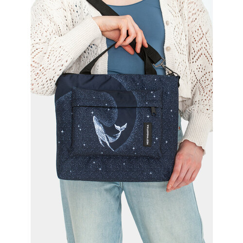 Сумка тоут НЕСТАНДАРТИКА синий 1490₽