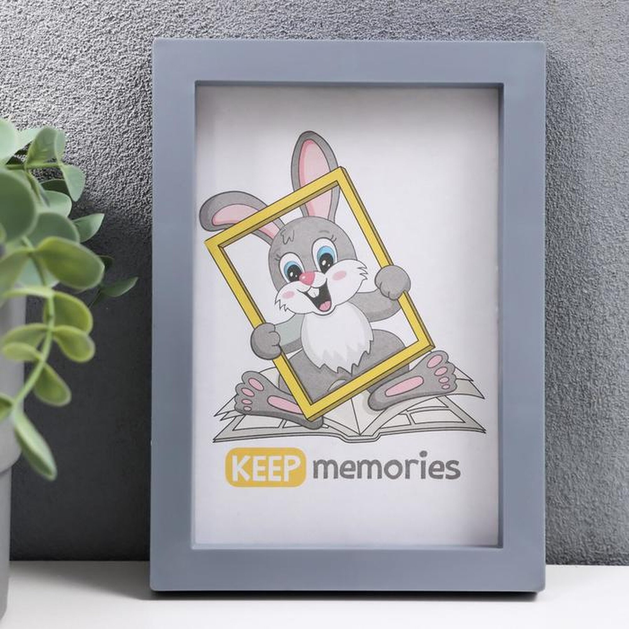 Фоторамка Keep memories L 3  10х15 см  пластиковый экран  серебр  мет 