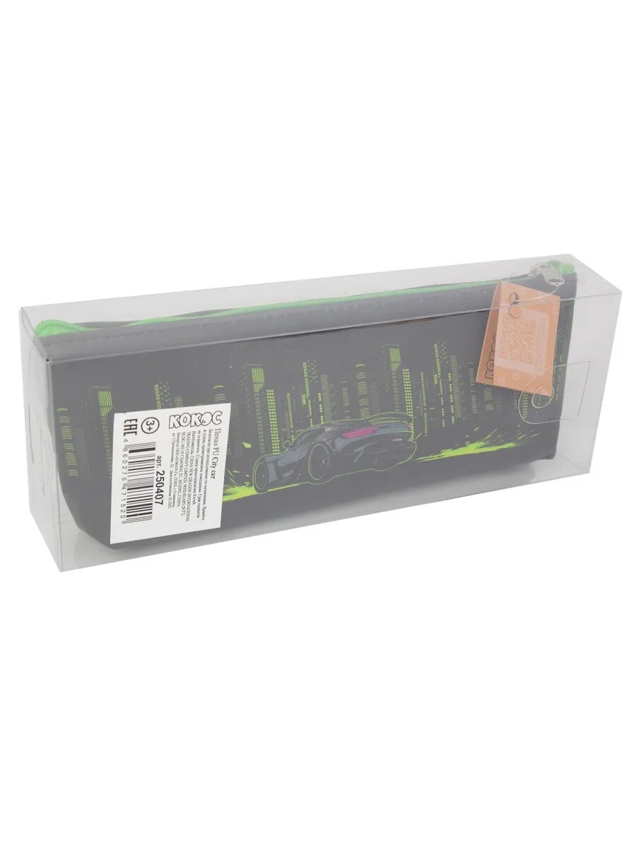 Пенал школьный — фото 1