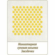 Картинка товара