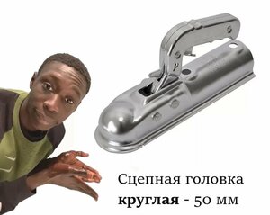 Основная фотография от вендора