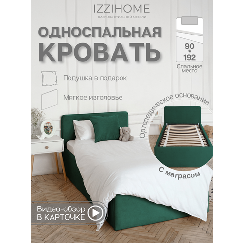 фото Односпальная кровать с матрасом time 90х192 зеленый, с мягким изголовьем для дома, для спальни, ортопедическое основание, ламели усиленные, велюр, izzihome