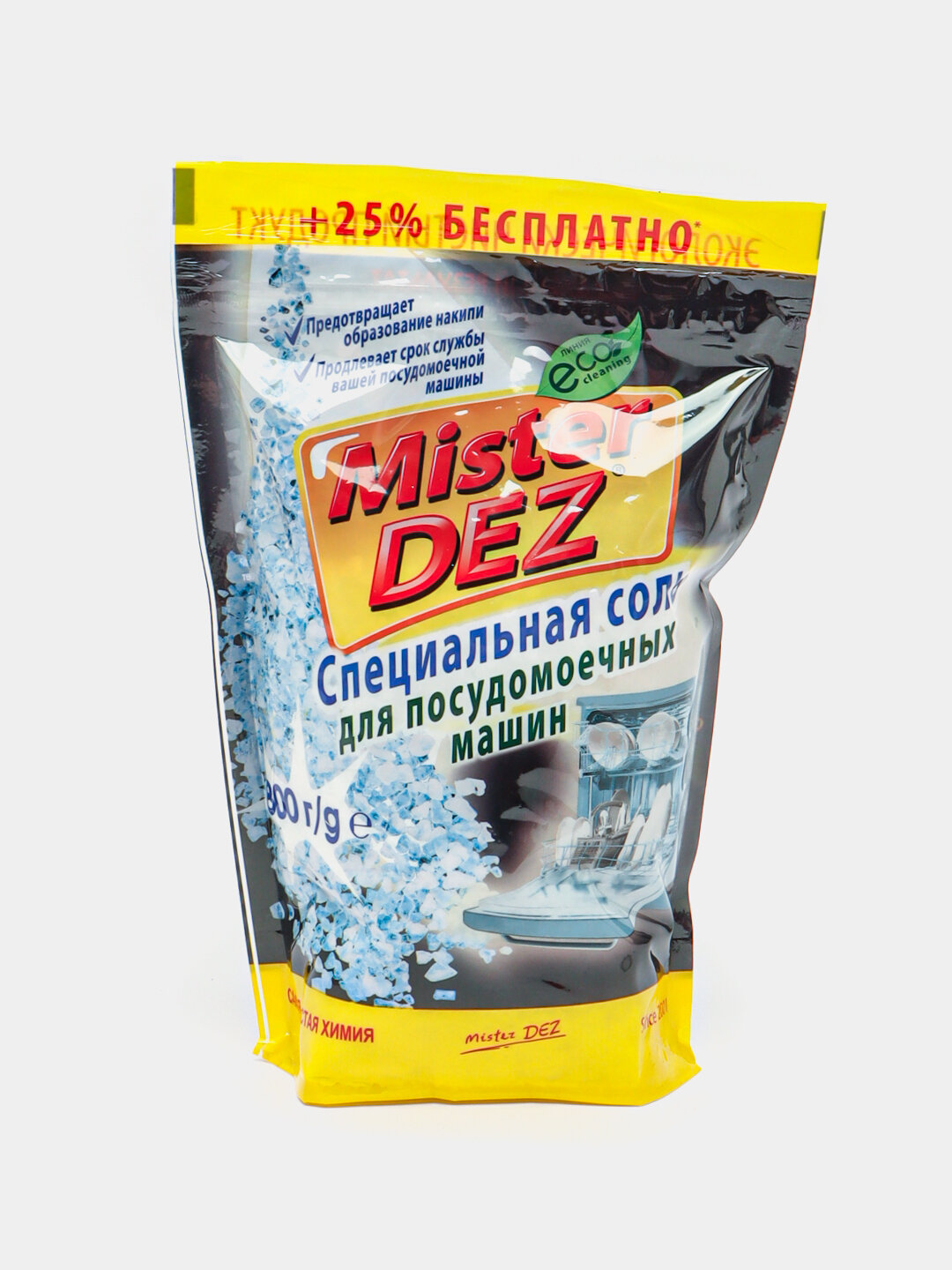 Соль для посудомоечной машины, 800г, Mister DEZ Eco-Cleaning — фото 1