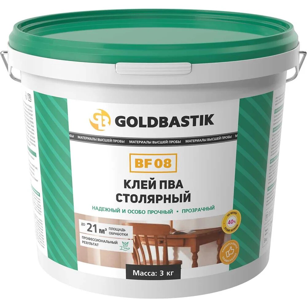 GOLDBASTIK Клей ПВА строительный 3 кг BF 08 3