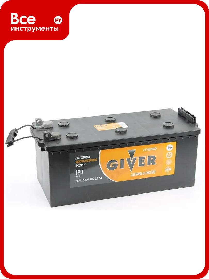 Аккумулятор Giver HYBRID 6СТ - 190 рос. болт 190N(4)-ВЛЧ-ЛЧ-1