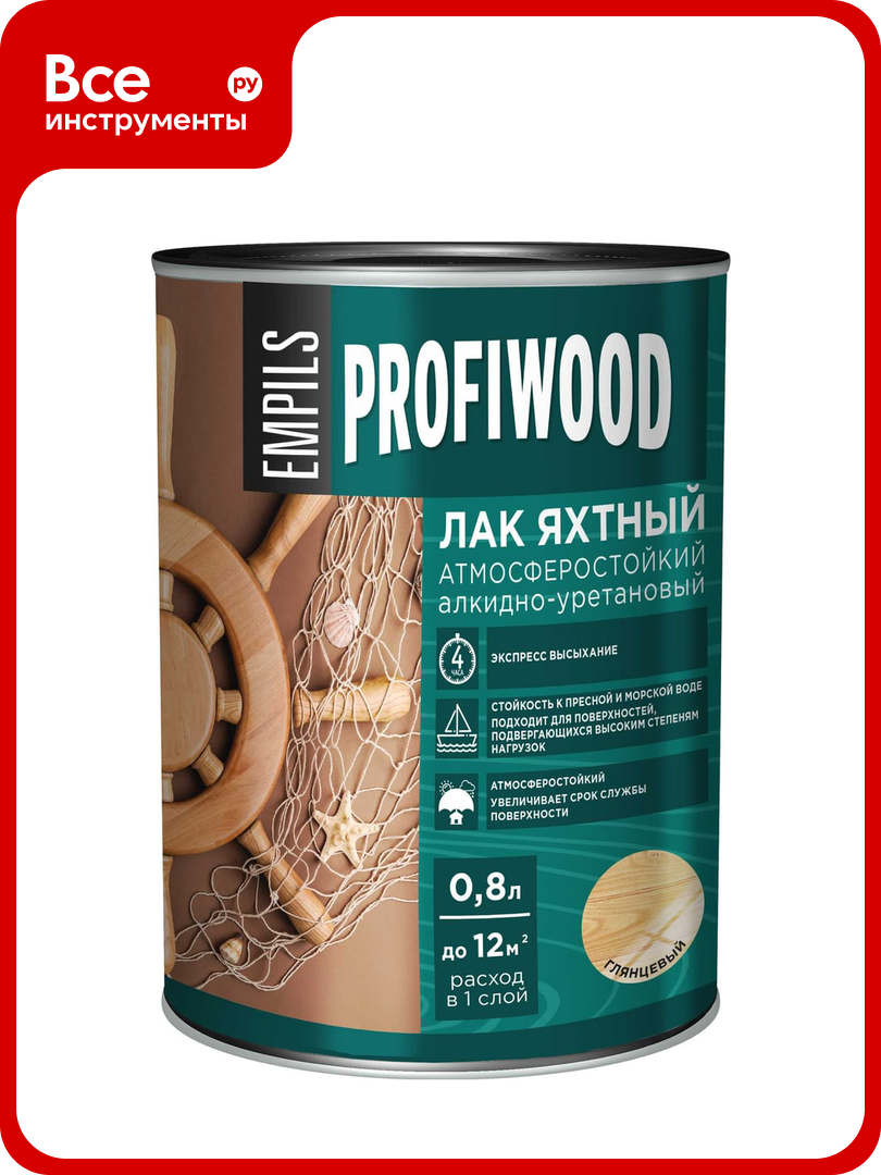 Алкидно-уретановый яхтный лак PROFIWOOD (атмосферостойкий; глянцевый; 0.8 л; 0.7 кг) 6463